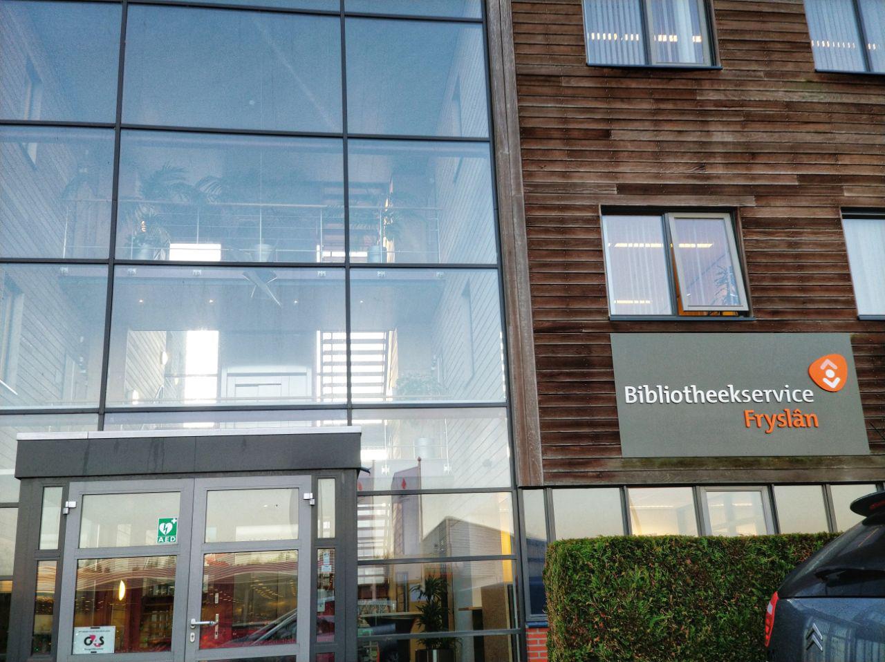 Bibliotheekservice Fryslan