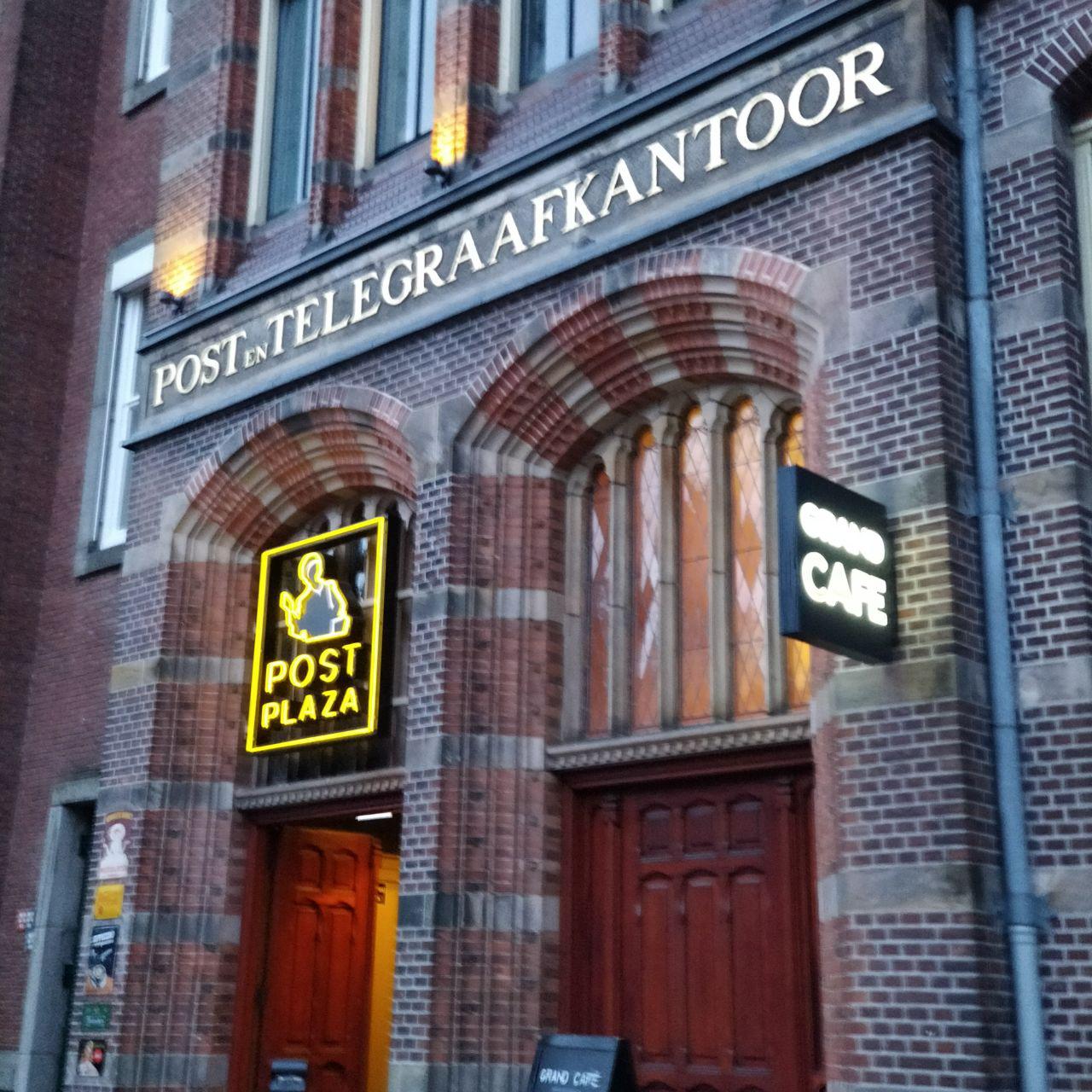 Post Plaza, Leeuwarden